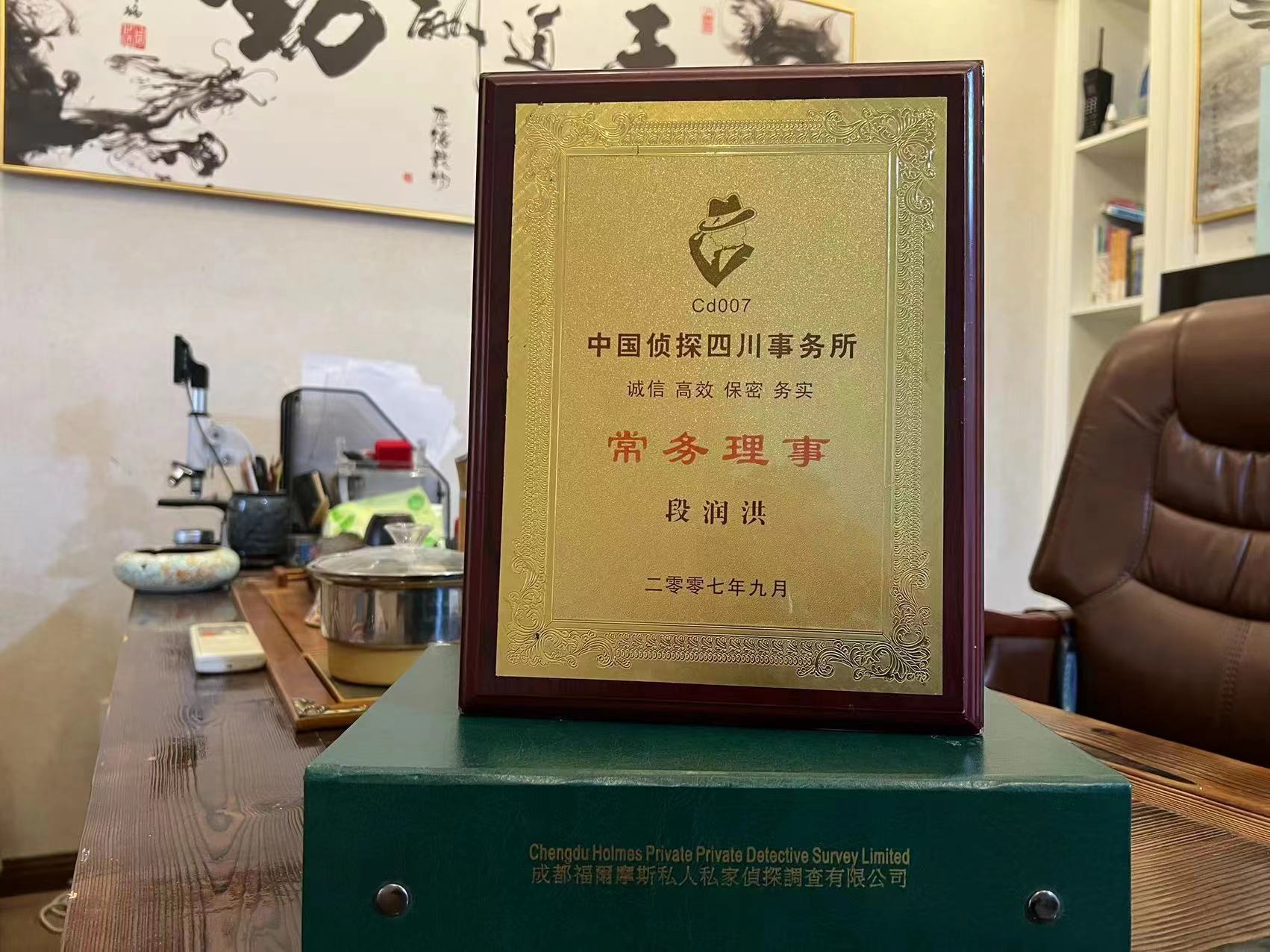 溪湖区私家调查解析婚外情可能造成的影响