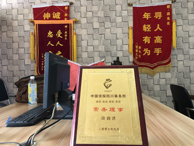 溪湖区私人调查婚外情取证哪些证据