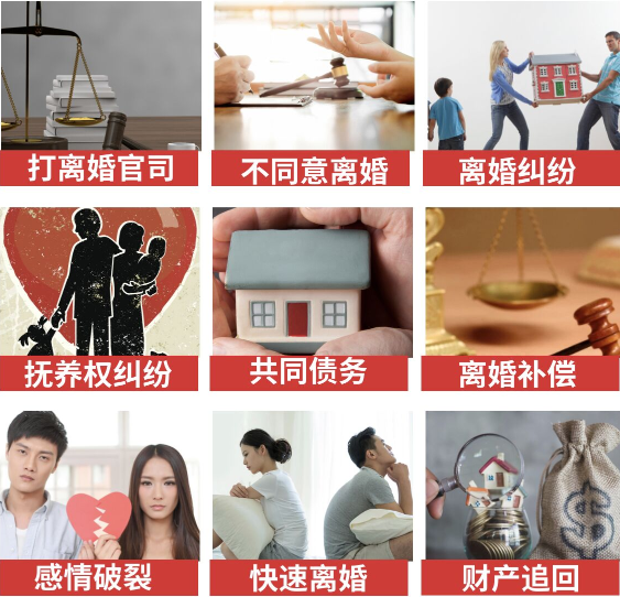 「溪湖区取证公司」介绍女方出轨需要哪些证据